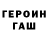 МЕФ мука Tanya Scherban