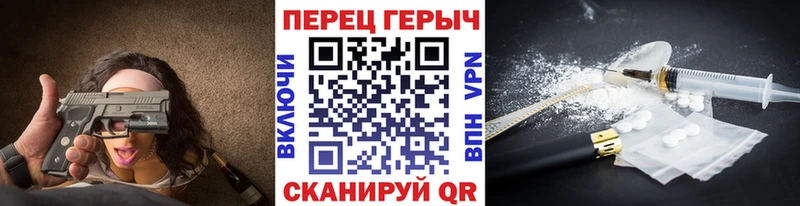 сколько стоит  Зима  Героин Heroin 