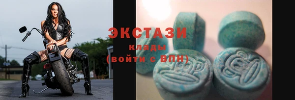 каннабис Бронницы