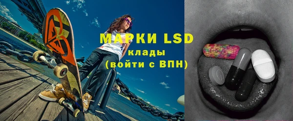 бошки Богородицк