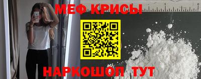 героин Кумертау