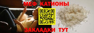героин Кумертау