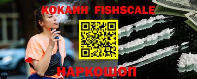 героин Кумертау