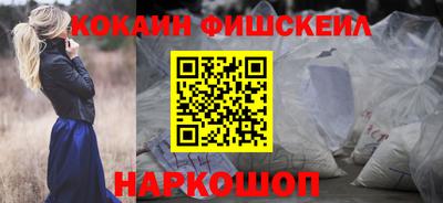 героин Кумертау