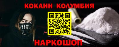 первитин Кулебаки
