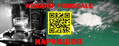 первитин Кулебаки