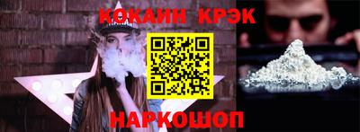 первитин Кулебаки