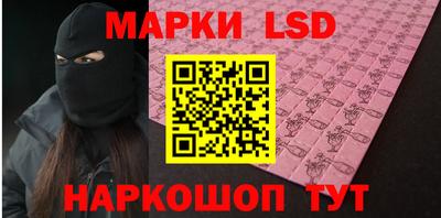 героин Кумертау