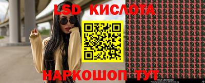 первитин Кулебаки