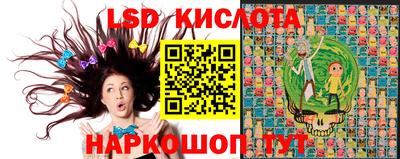 первитин Кулебаки