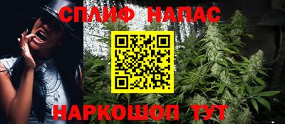 mdma Кунгур