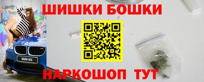 первитин Кулебаки