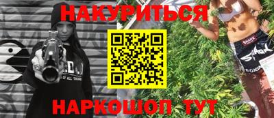 первитин Кулебаки