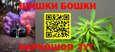 первитин Кулебаки
