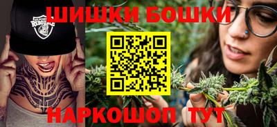 первитин Кулебаки