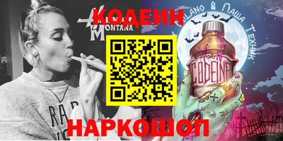героин Кумертау
