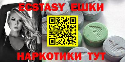 героин Кумертау