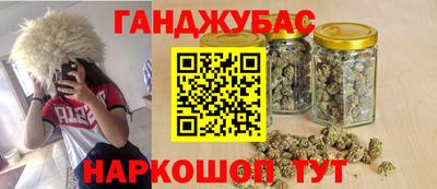 mdma Кунгур