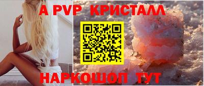 героин Кумертау