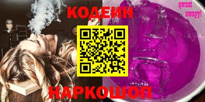 первитин Кулебаки