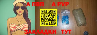 героин Кумертау