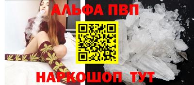 героин Кумертау