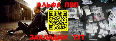 героин Кумертау
