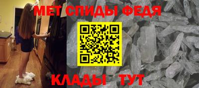 героин Кумертау