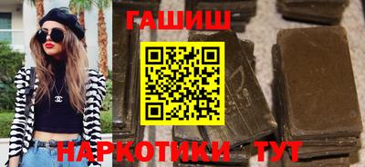 первитин Кулебаки