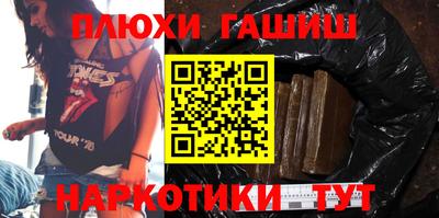 первитин Кулебаки