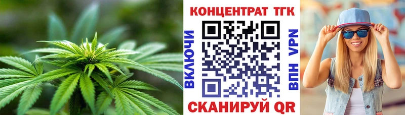 ТГК Wax  хочу наркоту  Зима 