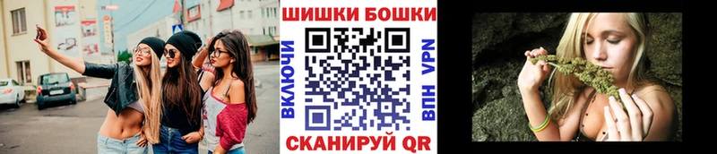 Бошки марихуана AK-47  Зима 